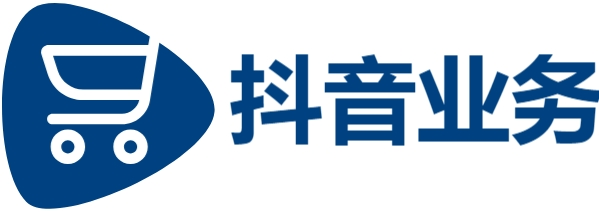 抖音业务自助平台秒刷|抖音自助赞平台24小时发货|ks0.1元100个赞